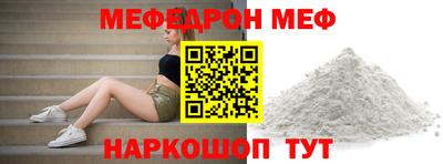 круглые Нарткала