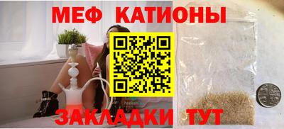 герыч Нальчик