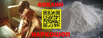 круглые Нарткала