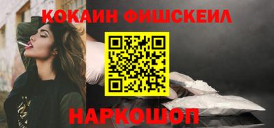 герыч Нальчик