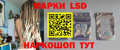 круглые Нарткала