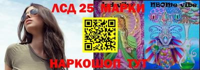 круглые Нарткала