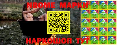круглые Нарткала