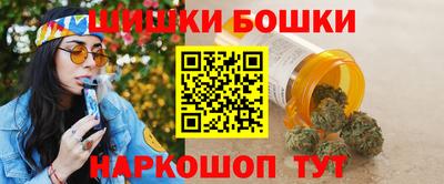 круглые Нарткала