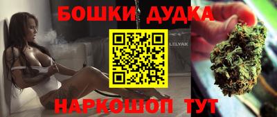 герыч Нальчик