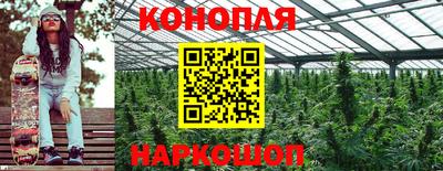 герыч Нальчик