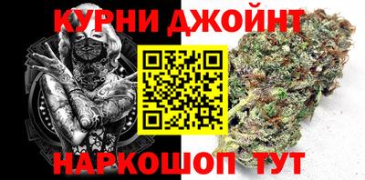 герыч Нальчик