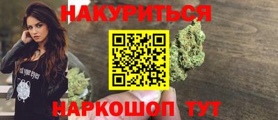 круглые Нарткала