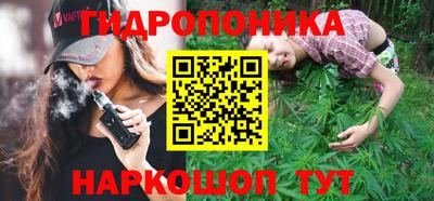 круглые Нарткала