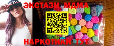 круглые Нарткала