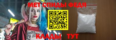 герыч Нальчик