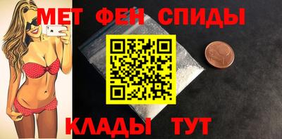 герыч Нальчик