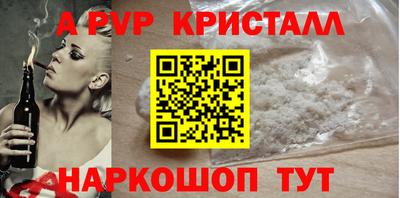 круглые Нарткала