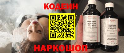 круглые Нарткала