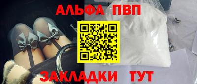 круглые Нарткала