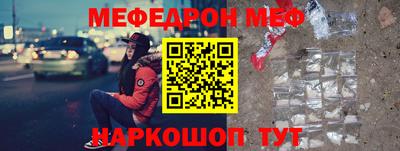 круглые Нарткала