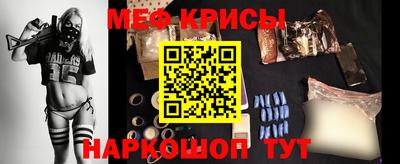 герыч Нальчик