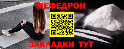 круглые Нарткала