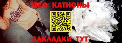 герыч Нальчик